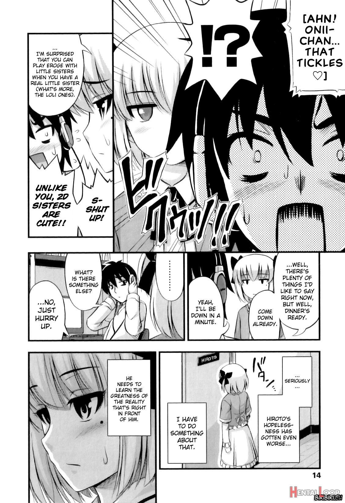 Tadashi Nijigen Ni Kagiru page 13