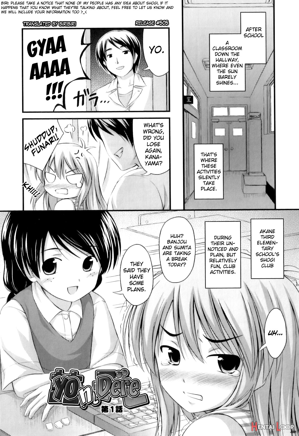 Tadashi Nijigen Ni Kagiru page 144