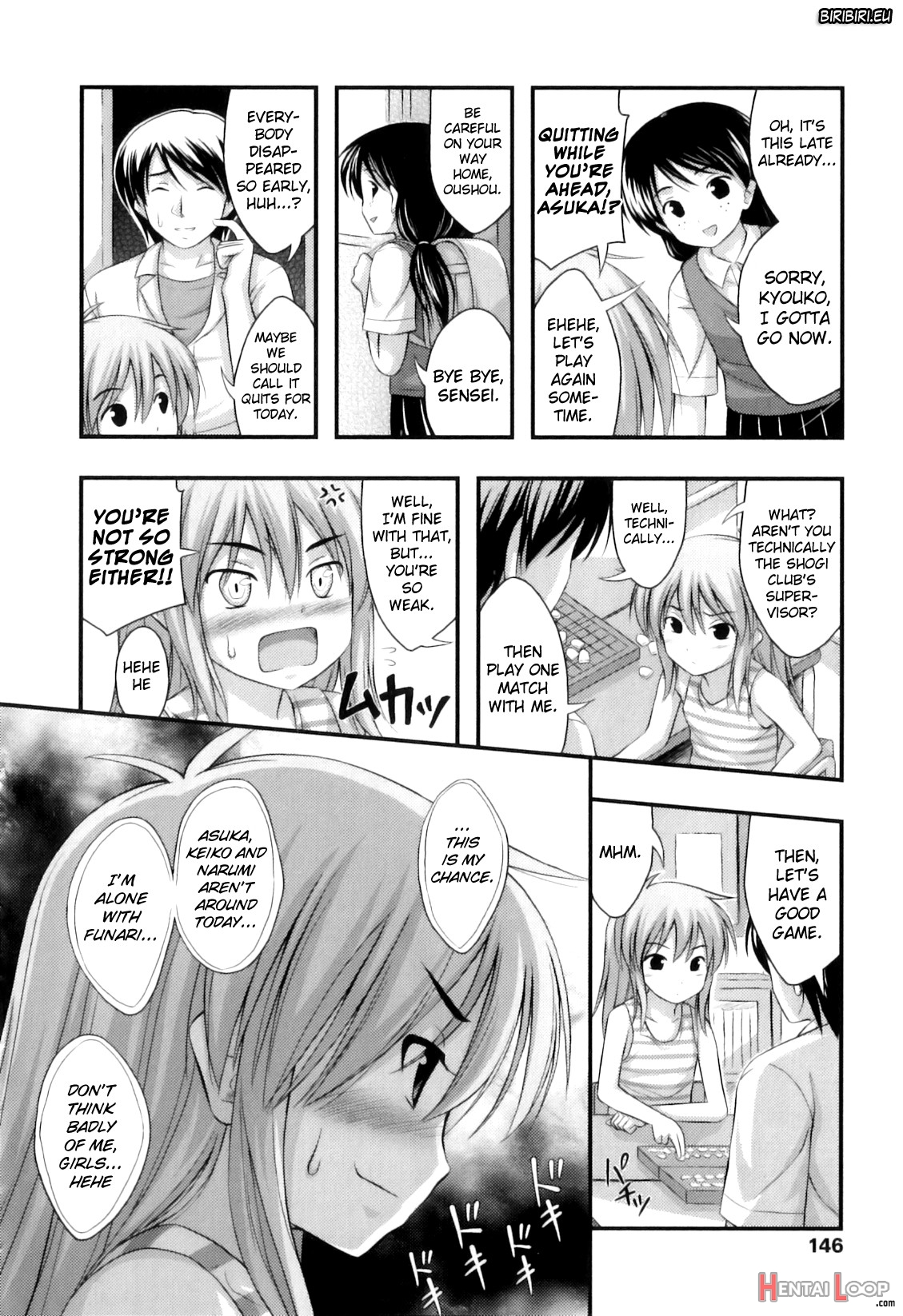 Tadashi Nijigen Ni Kagiru page 145