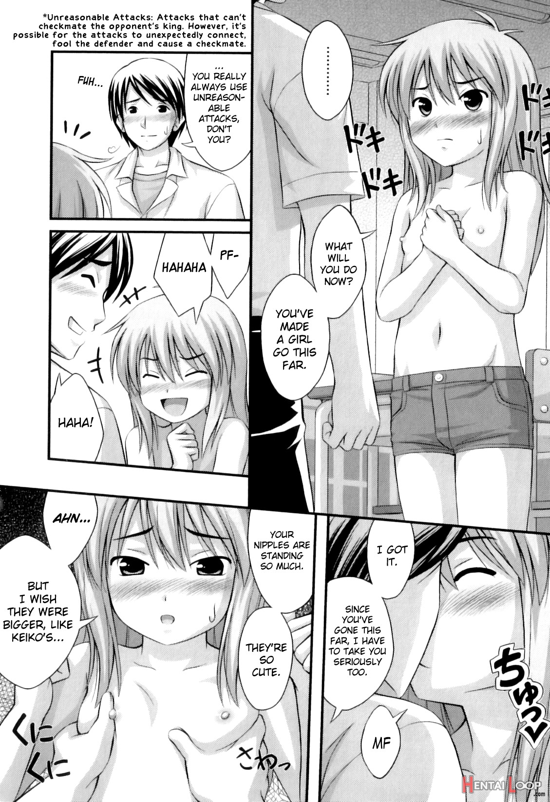 Tadashi Nijigen Ni Kagiru page 149