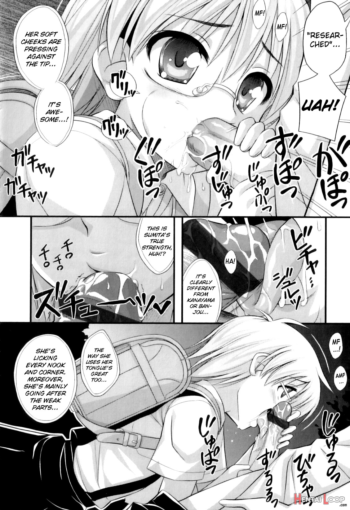 Tadashi Nijigen Ni Kagiru page 181