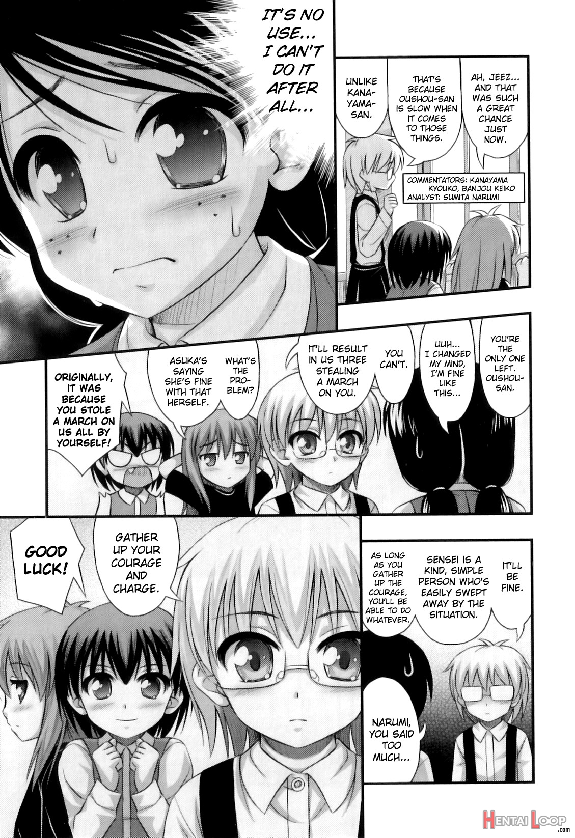 Tadashi Nijigen Ni Kagiru page 196