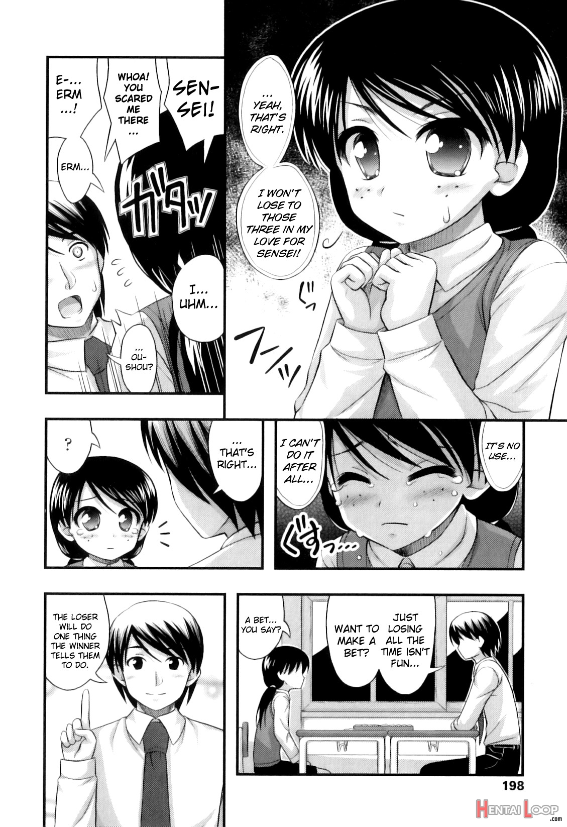 Tadashi Nijigen Ni Kagiru page 197