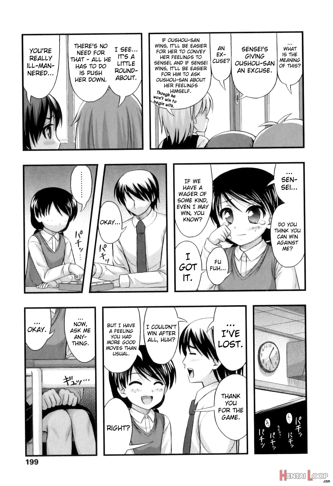 Tadashi Nijigen Ni Kagiru page 198