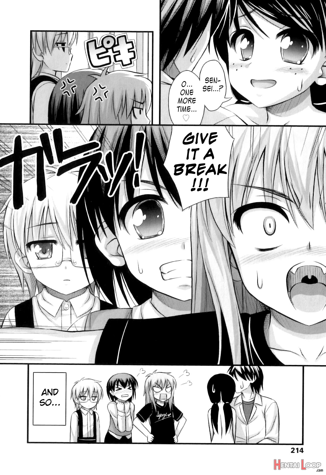 Tadashi Nijigen Ni Kagiru page 213