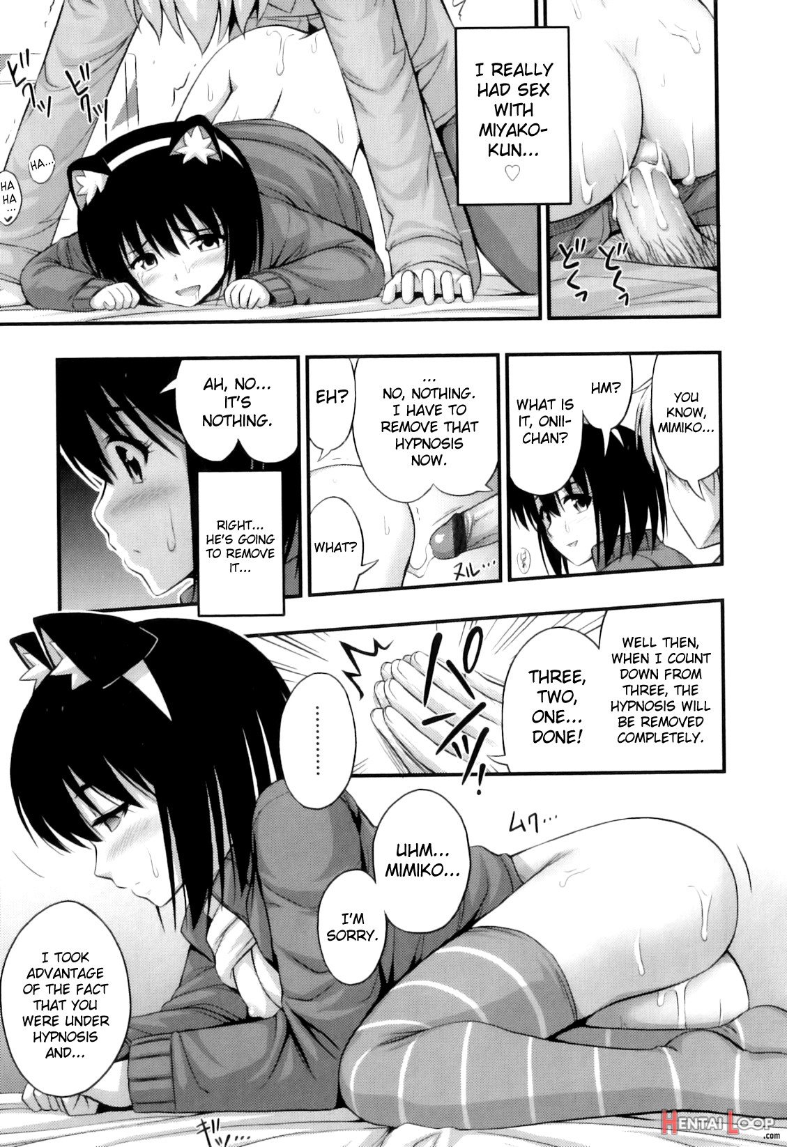 Tadashi Nijigen Ni Kagiru page 40