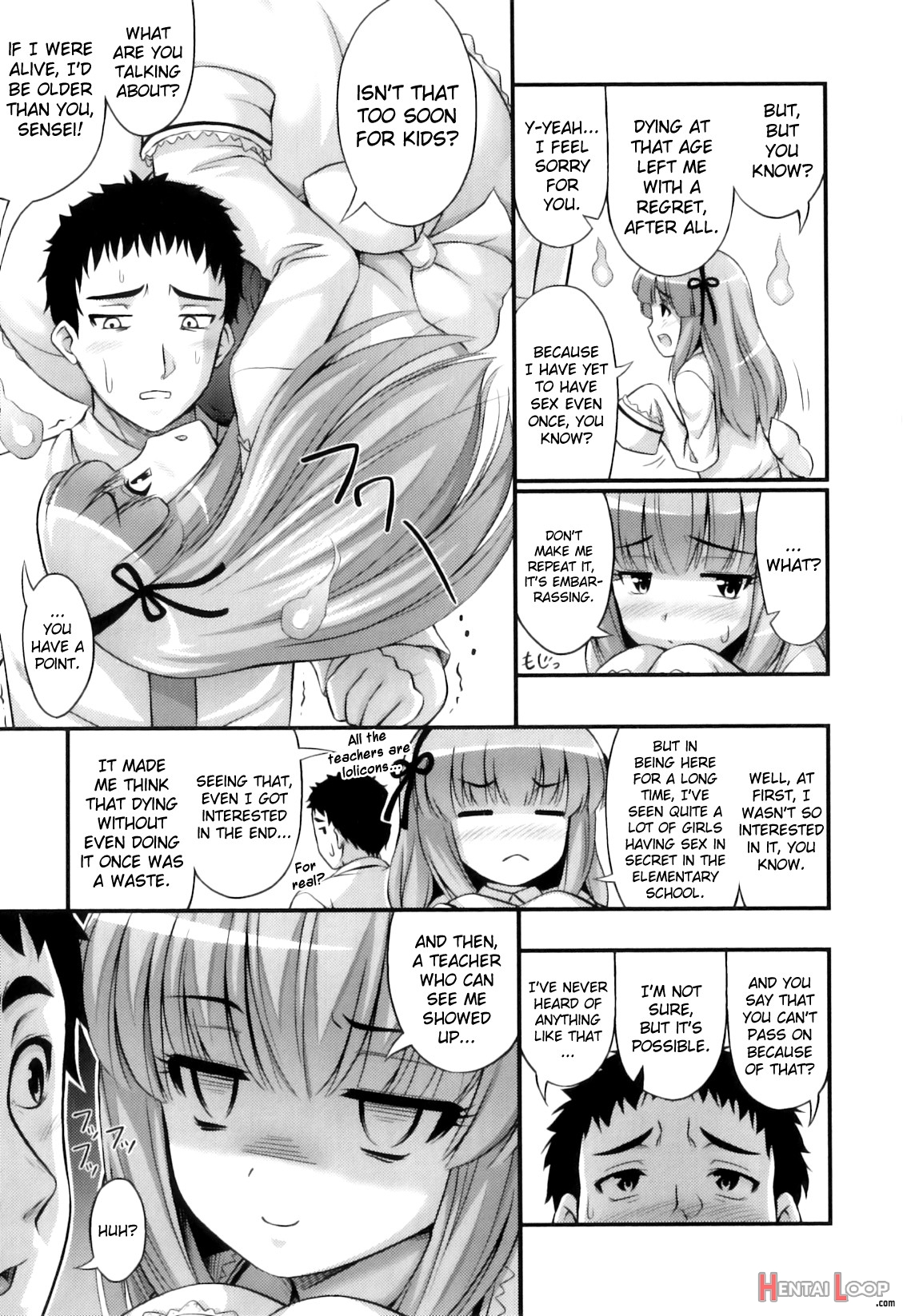 Tadashi Nijigen Ni Kagiru page 48