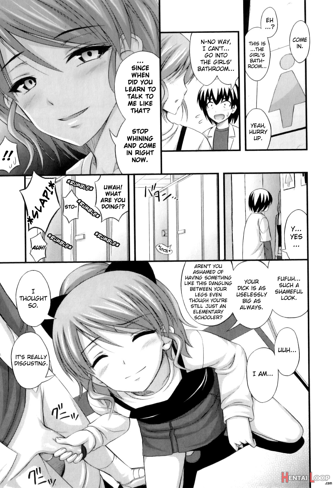 Tadashi Nijigen Ni Kagiru page 86