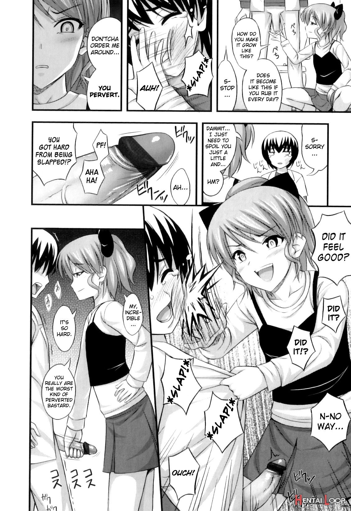 Tadashi Nijigen Ni Kagiru page 87