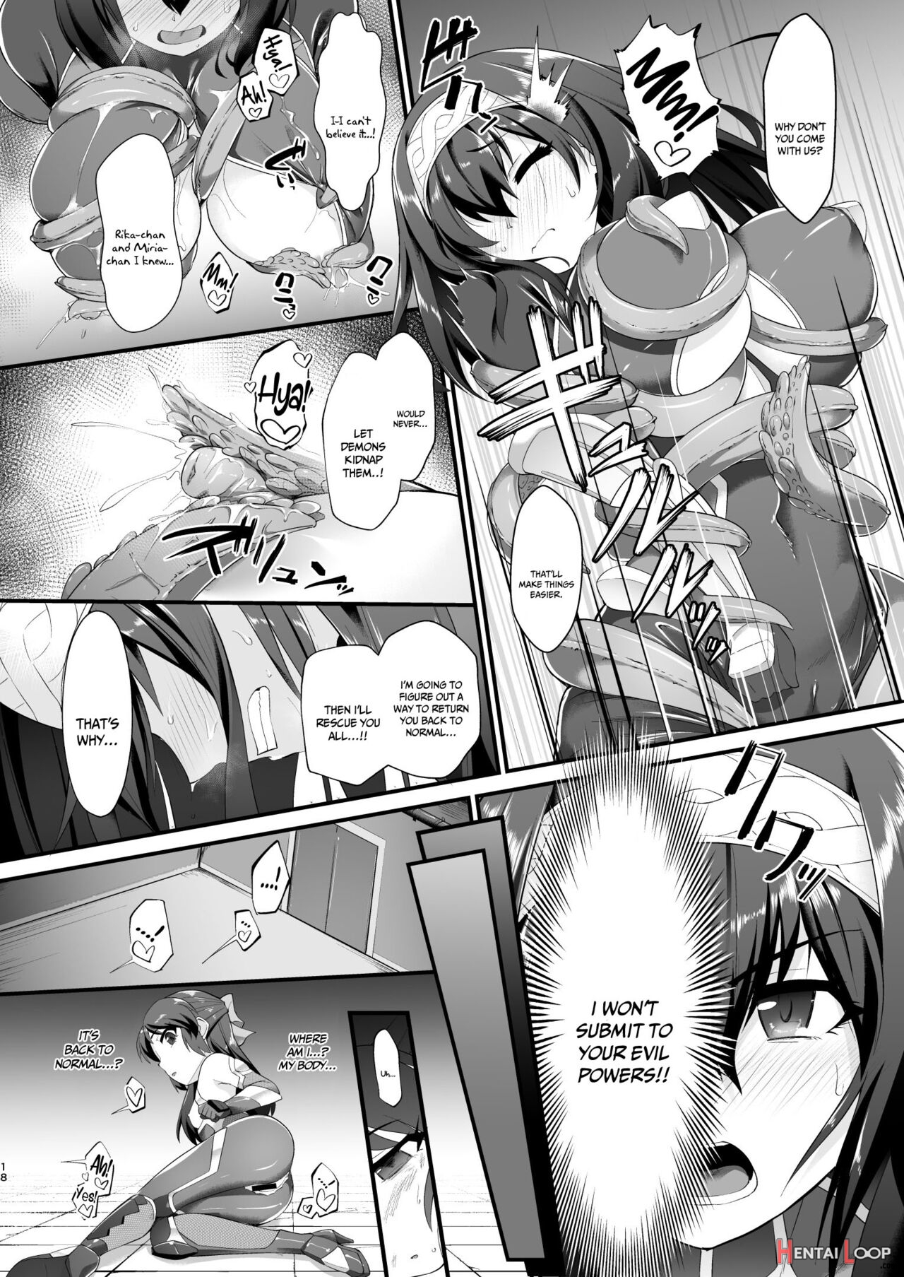 Taimanin Arisu Ii -taimanin Fumika Inma No Kakuseime- page 17