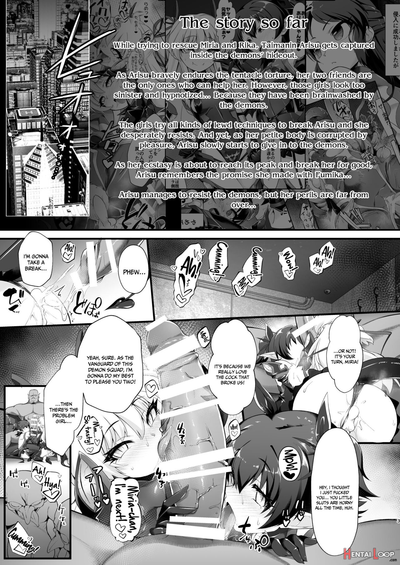 Taimanin Arisu Ii -taimanin Fumika Inma No Kakuseime- page 2