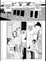 Tanpatsu Yuugi 2 page 6