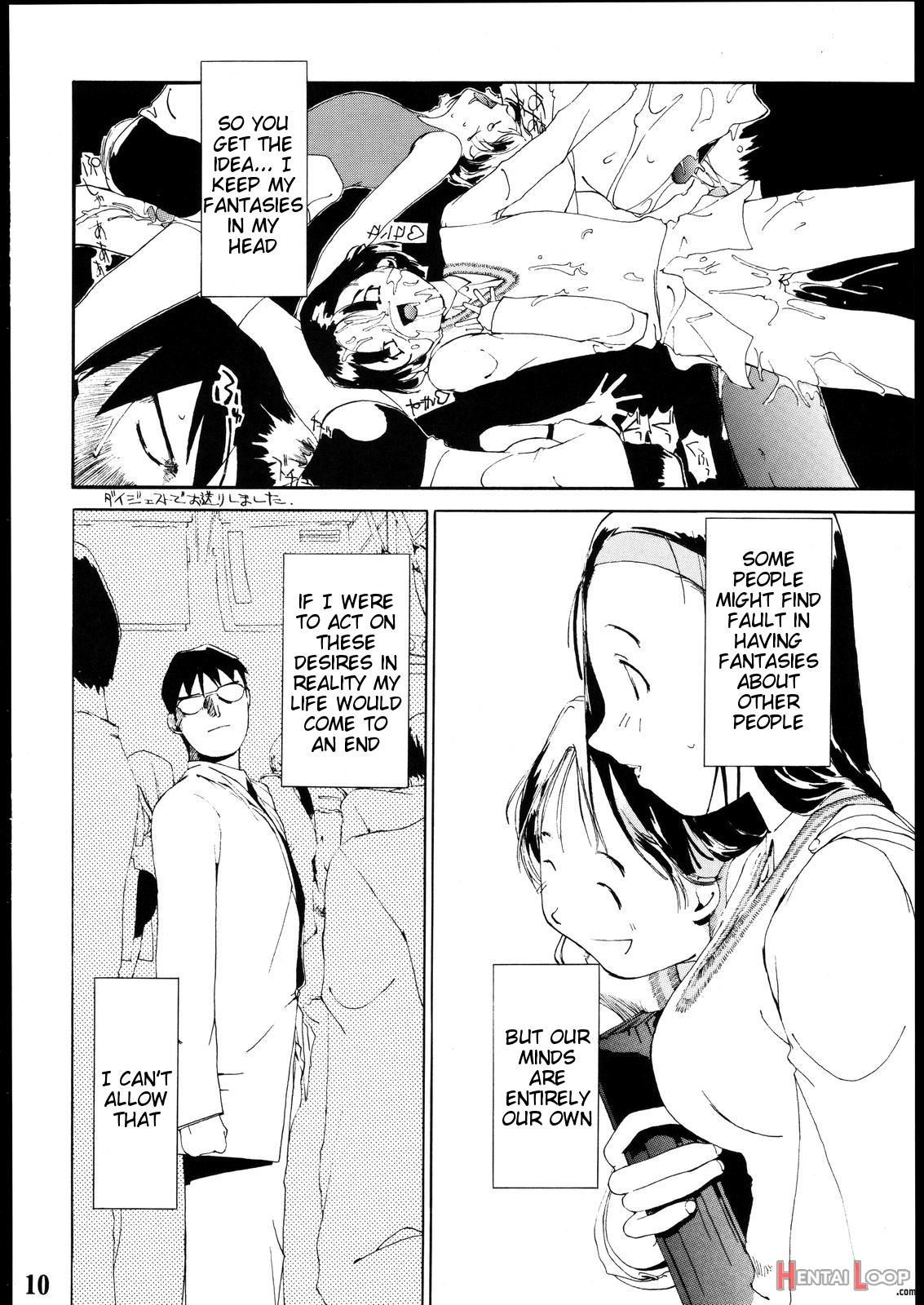 Tanpatsu Yuugi 2 page 9