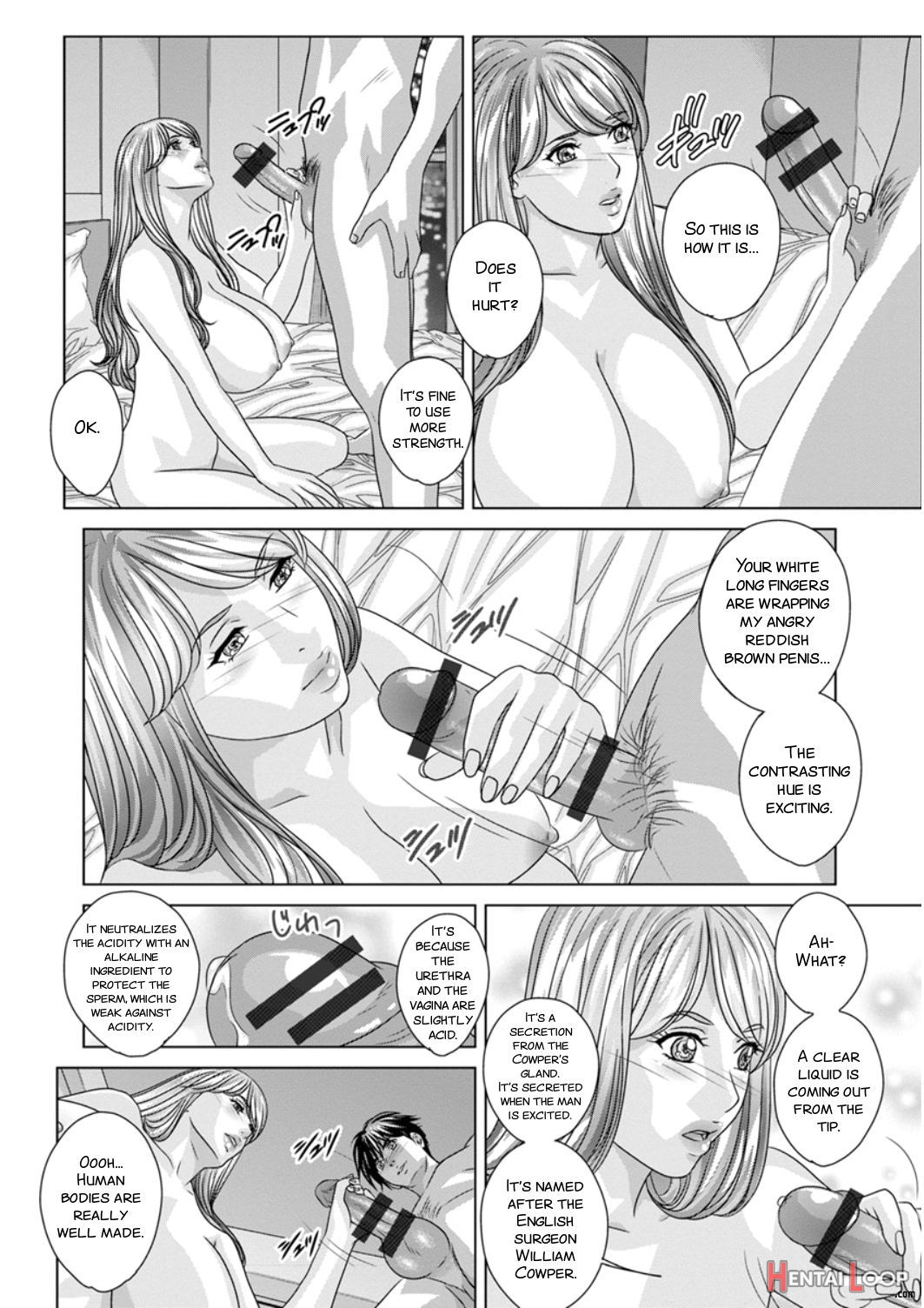 Teen Xxx Ch. 1-5 page 51