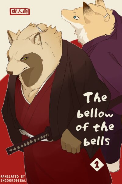 The Bellow Of The Bells - 1 page 1