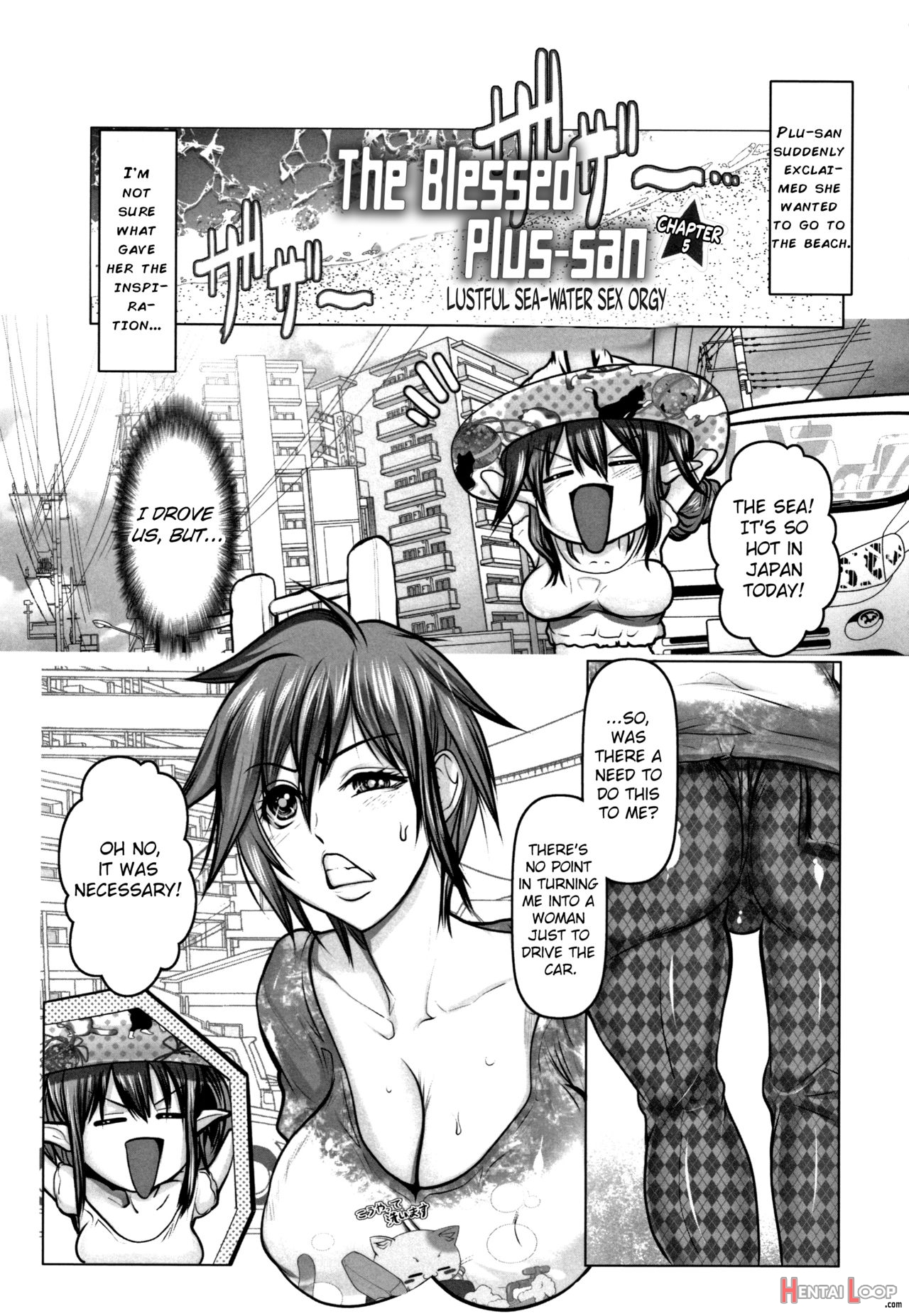 Read The Blessed Plu-san Chapter 5 – Lustful Sea-water Sex Orgy (by Grifon)  - Hentai doujinshi for free at HentaiLoop