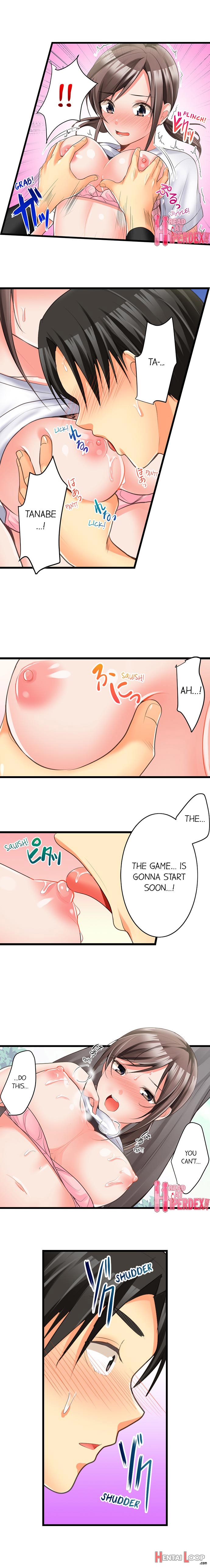 The Day She Became A Sex Toy (complete] page 68