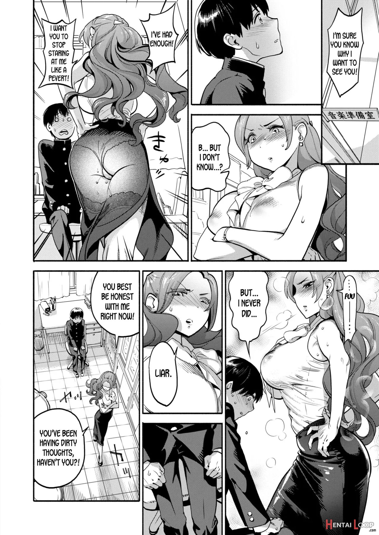 The Female Teacher's Secret Ntr Fetish page 14