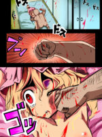 The Flandre Getting Beaten Up And Raped By A Fat Man Book page 3