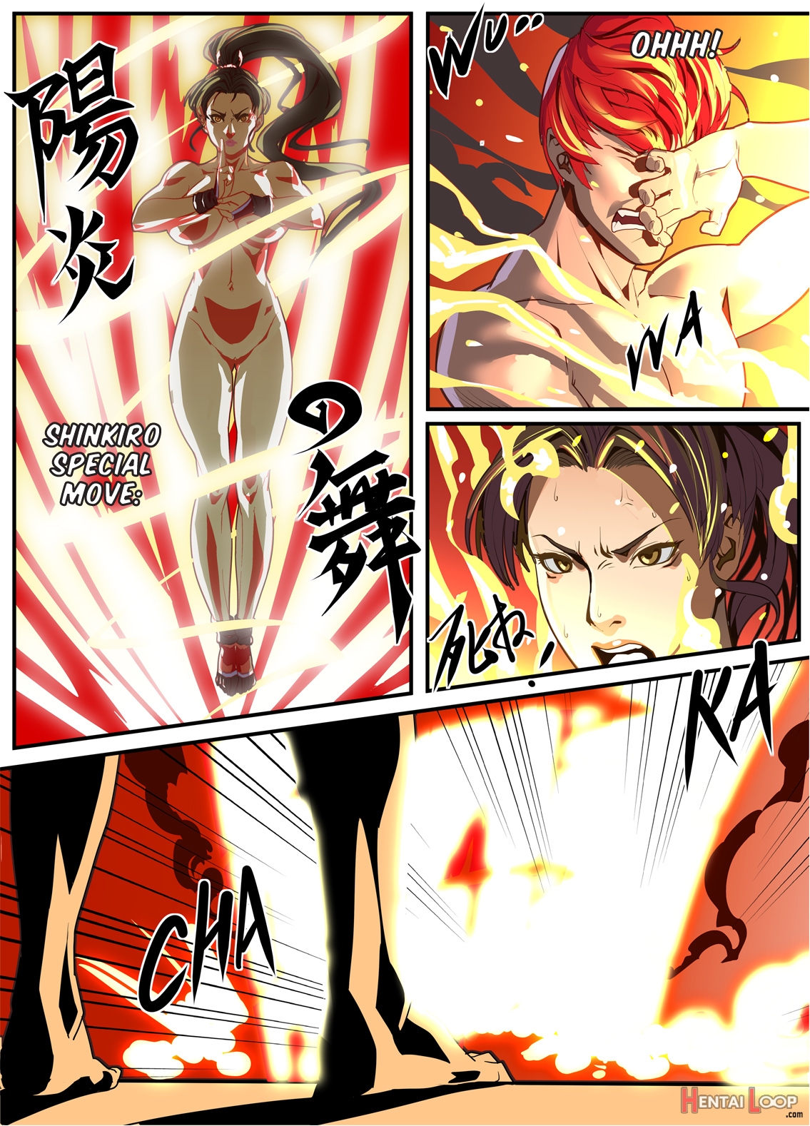 The Lust Of Mai Shiranui page 27