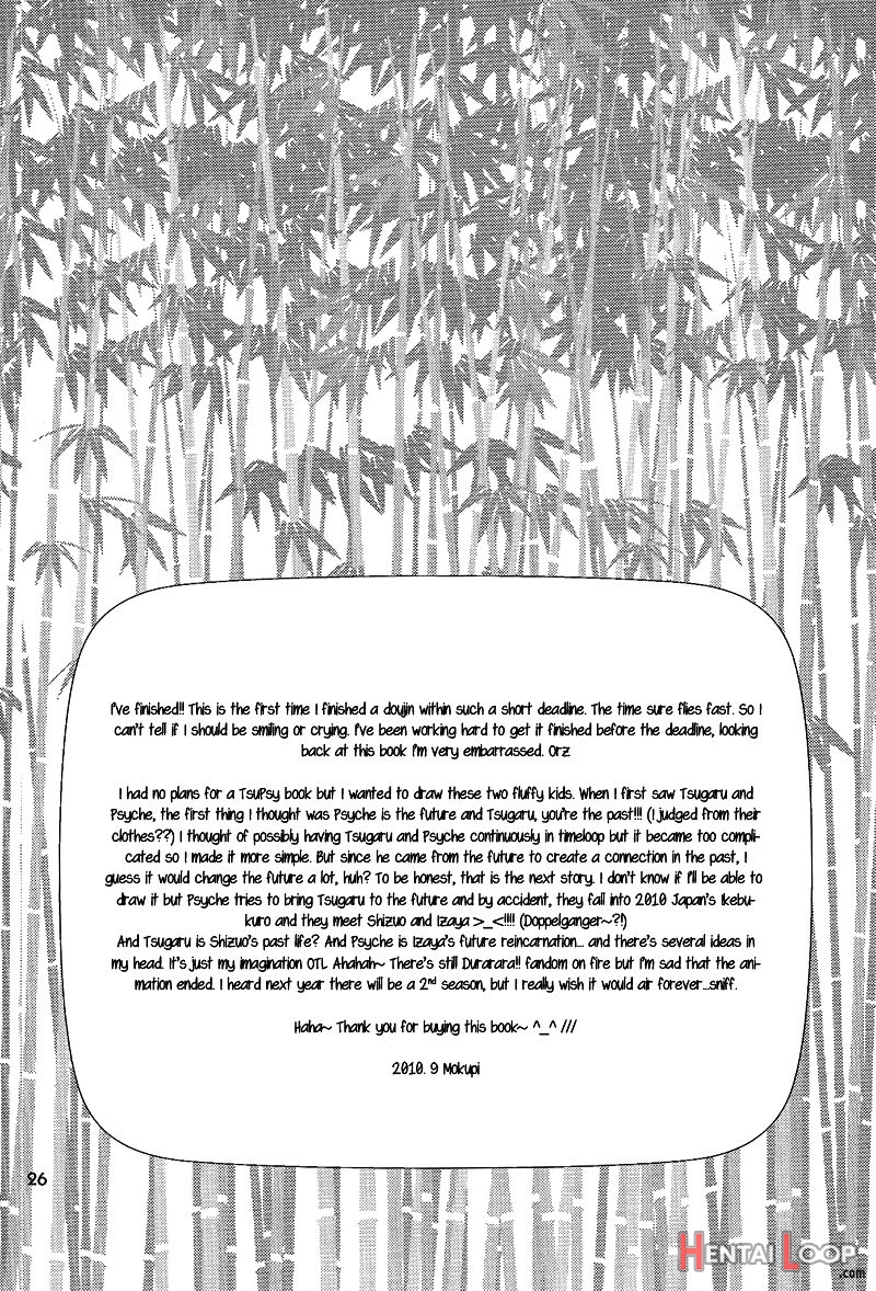 The Name I Will Call You - Durarara Doujinshi English page 29