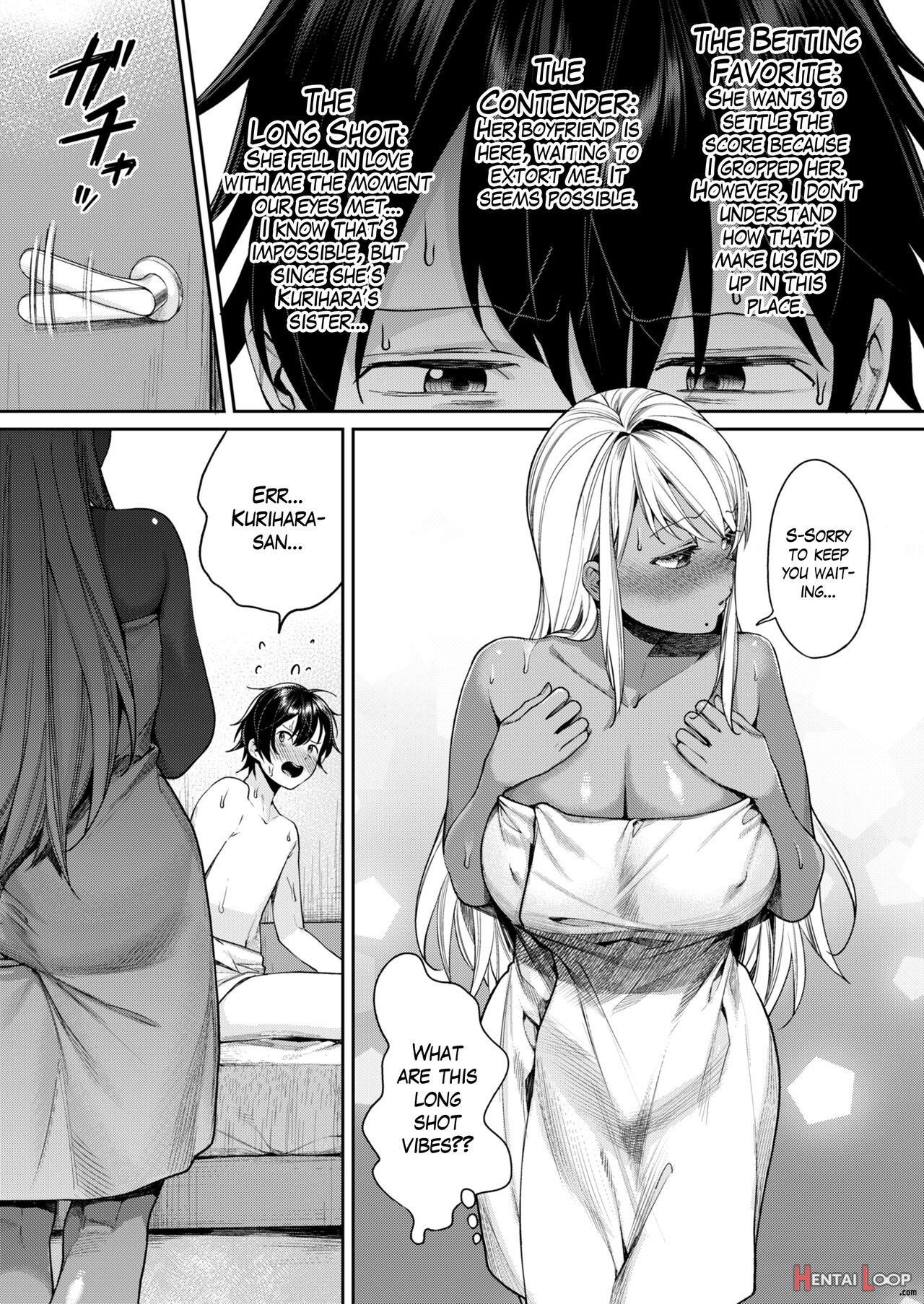 The Reason Why I Was Able To Get A Black Gyaru Girlfriend page 10