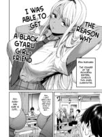 The Reason Why I Was Able To Get A Black Gyaru Girlfriend page 3