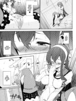 The Secretary Is Ooyodo page 6