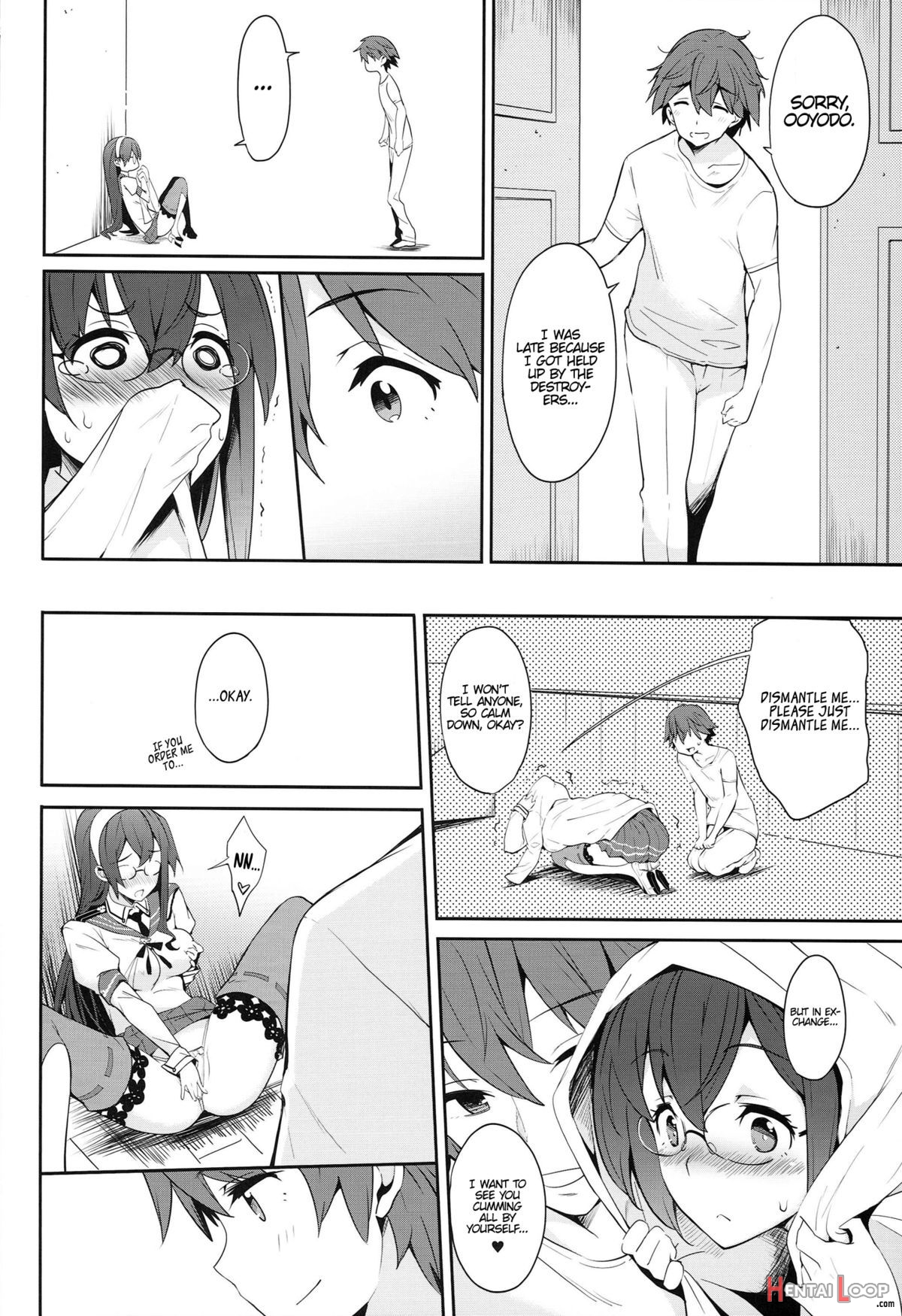 The Secretary Is Ooyodo page 7