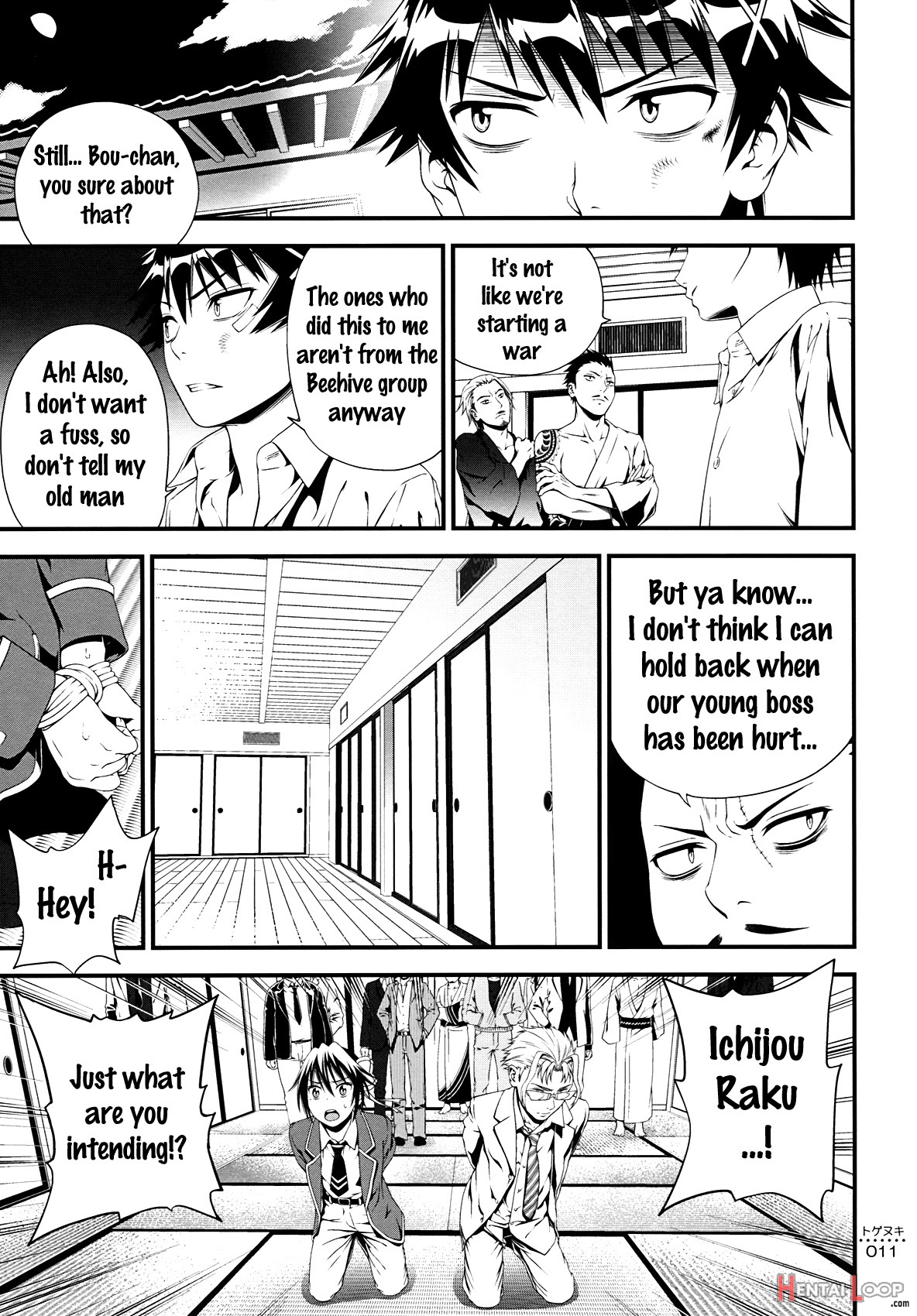 Togenuki page 10