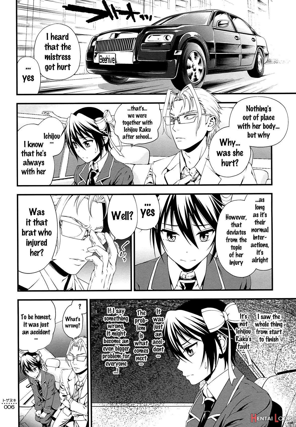 Togenuki page 5