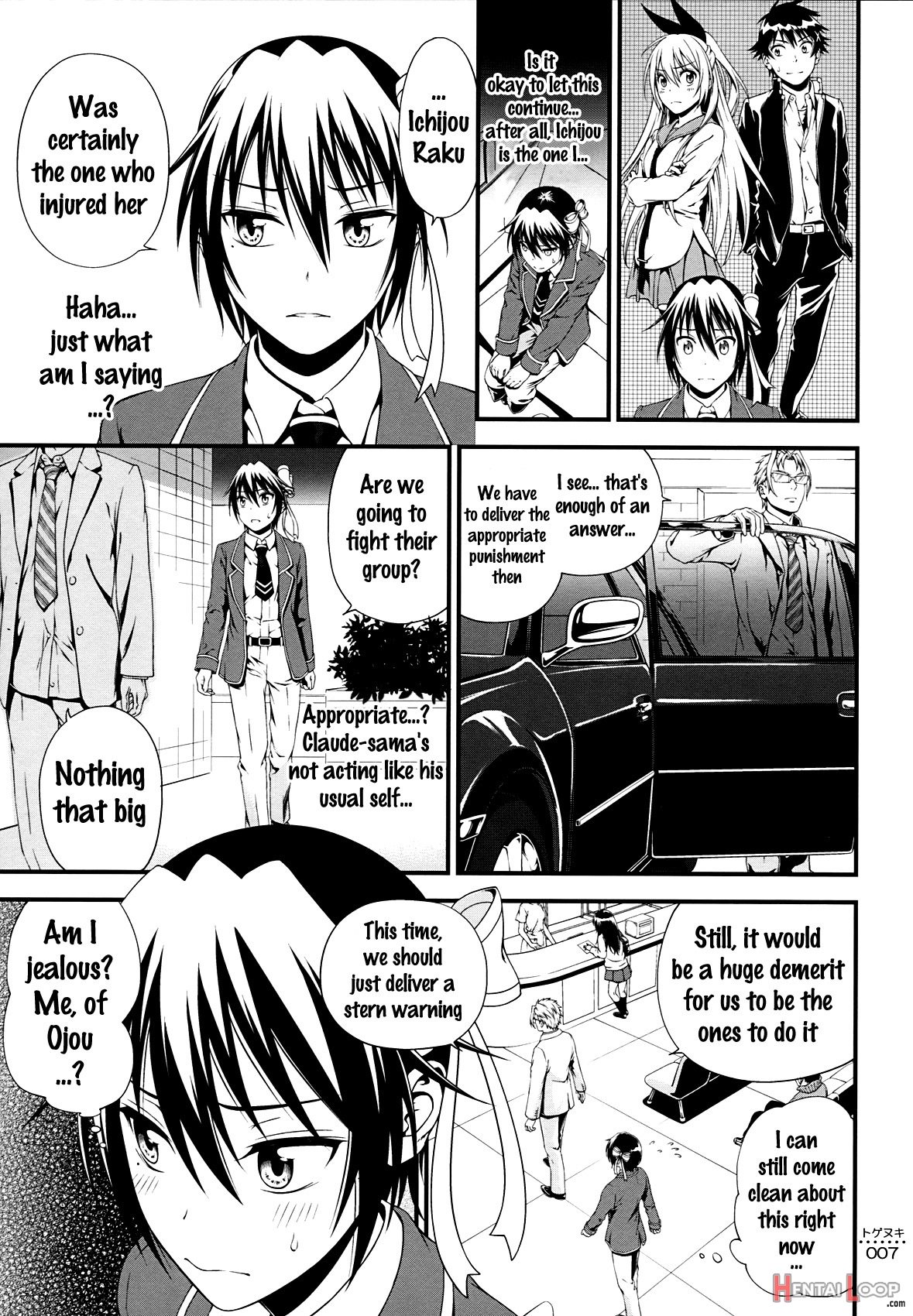 Togenuki page 6