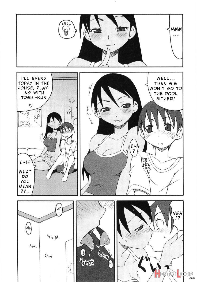 Toshi-kun And His Big Sis page 3