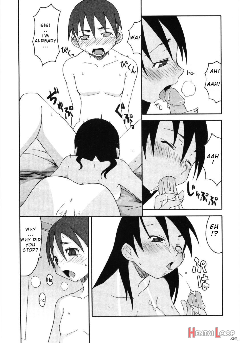 Toshi-kun And His Big Sis page 5