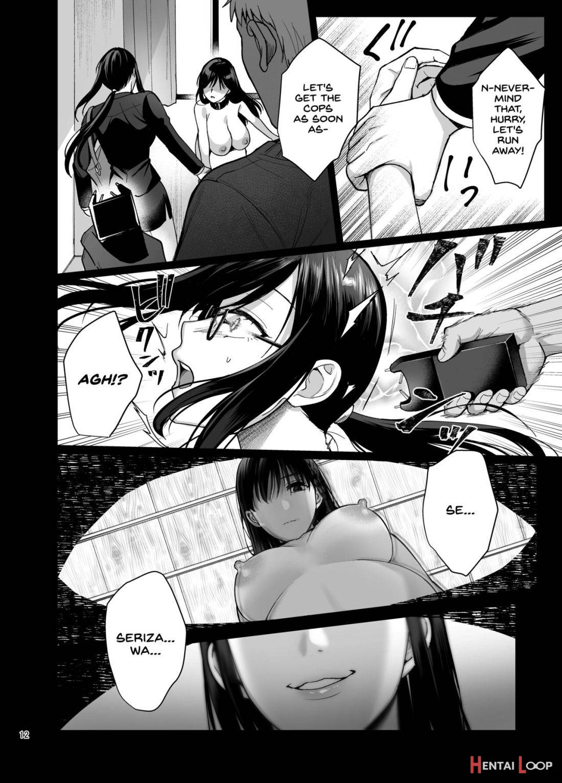 Toshoshitsu No Kanojo 5 ~onna Kyoushi Ga Ochiru Made (zenpen)~ page 12