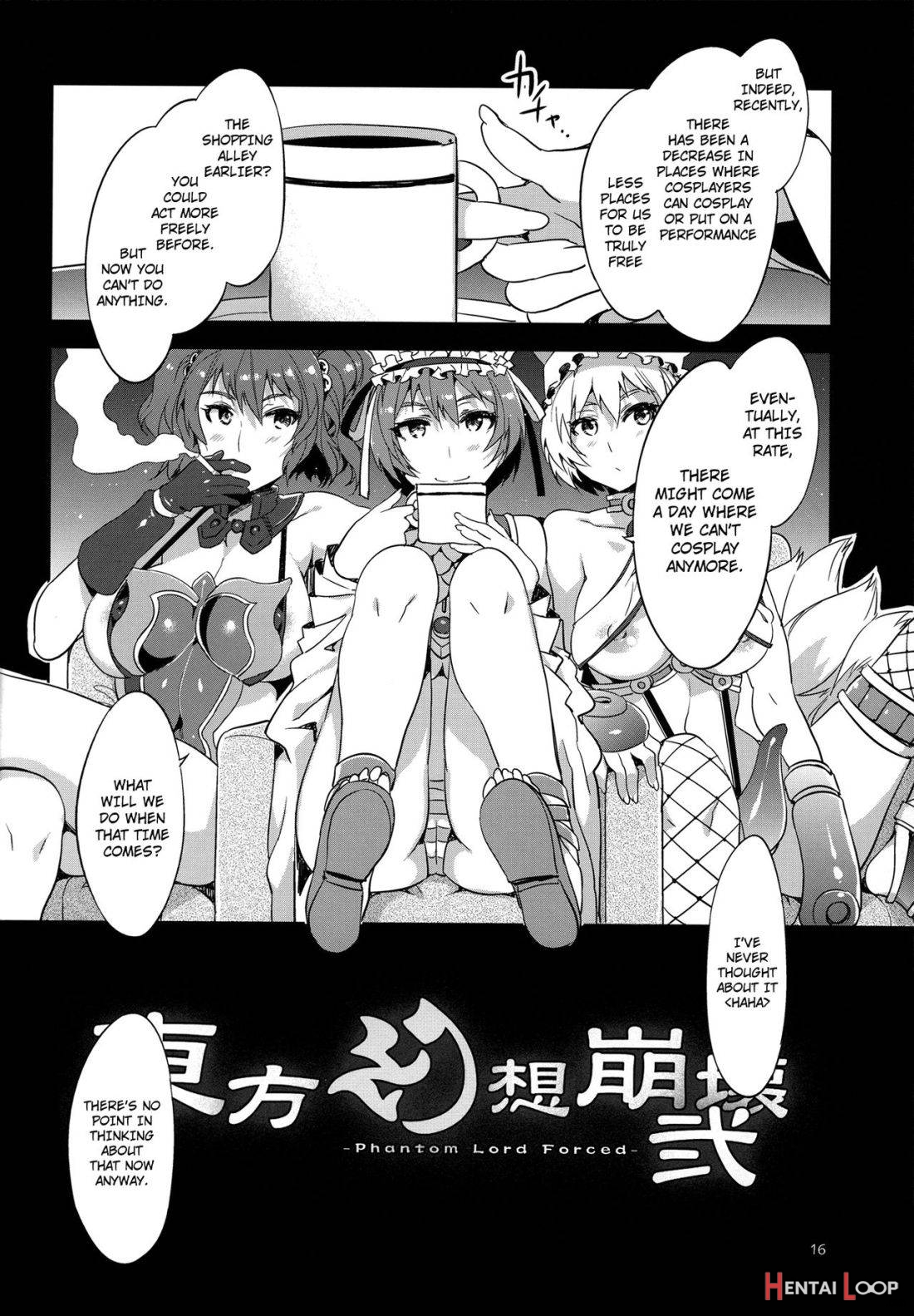 Touhou Gensou Houkai Ni -phantom Lord Forced- page 11