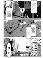 Touhou Gensou Houkai Ni -phantom Lord Forced- page 3