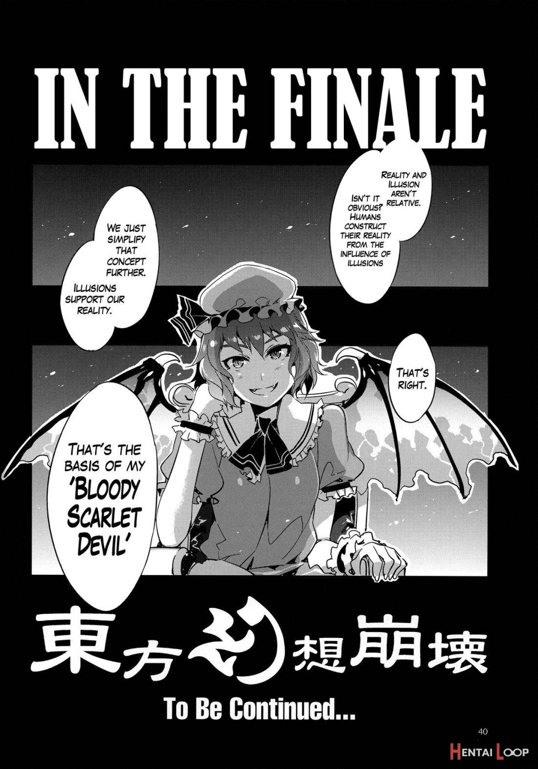 Touhou Gensou Houkai Ni -phantom Lord Forced- page 35