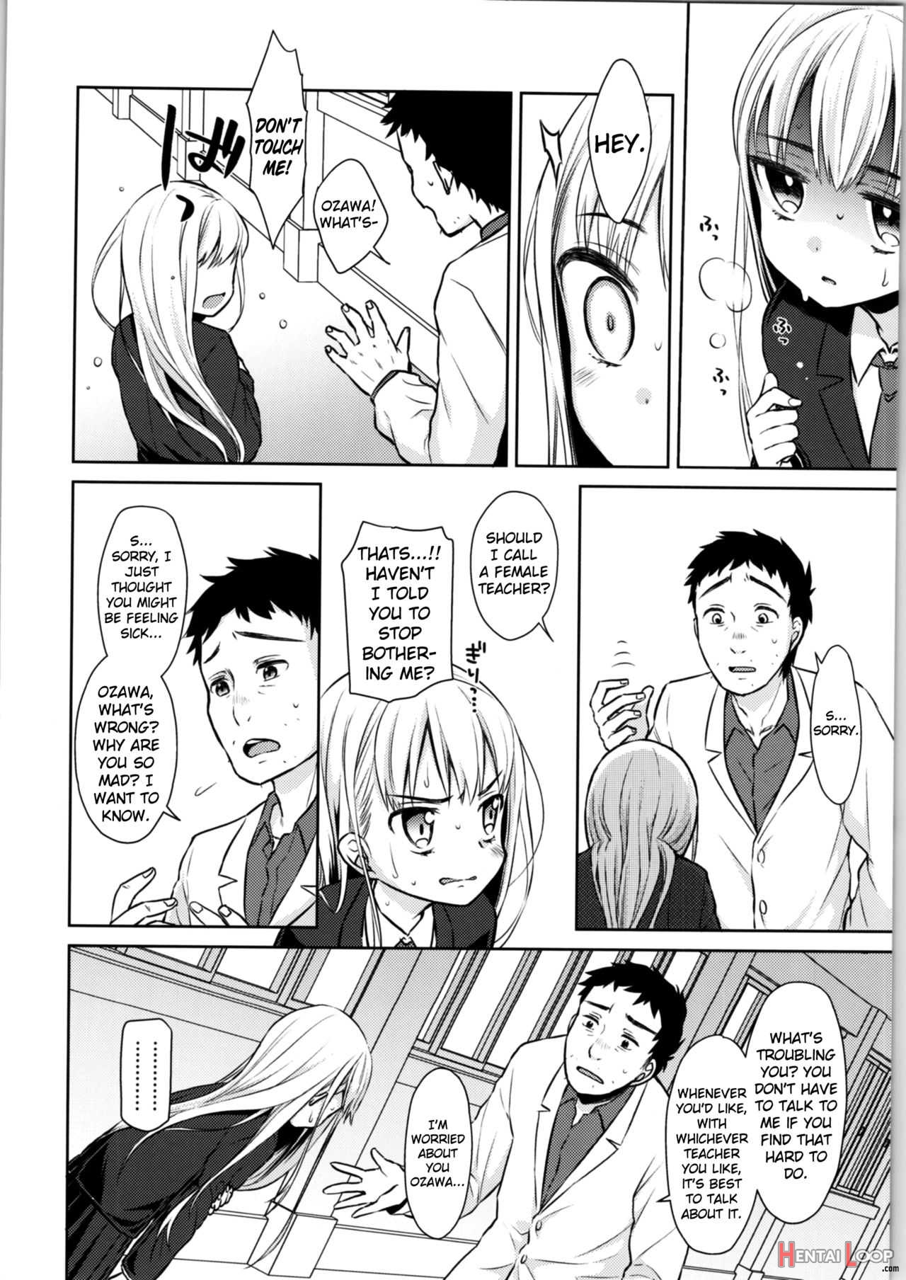 Ts Shoujo Haruki-kun page 12