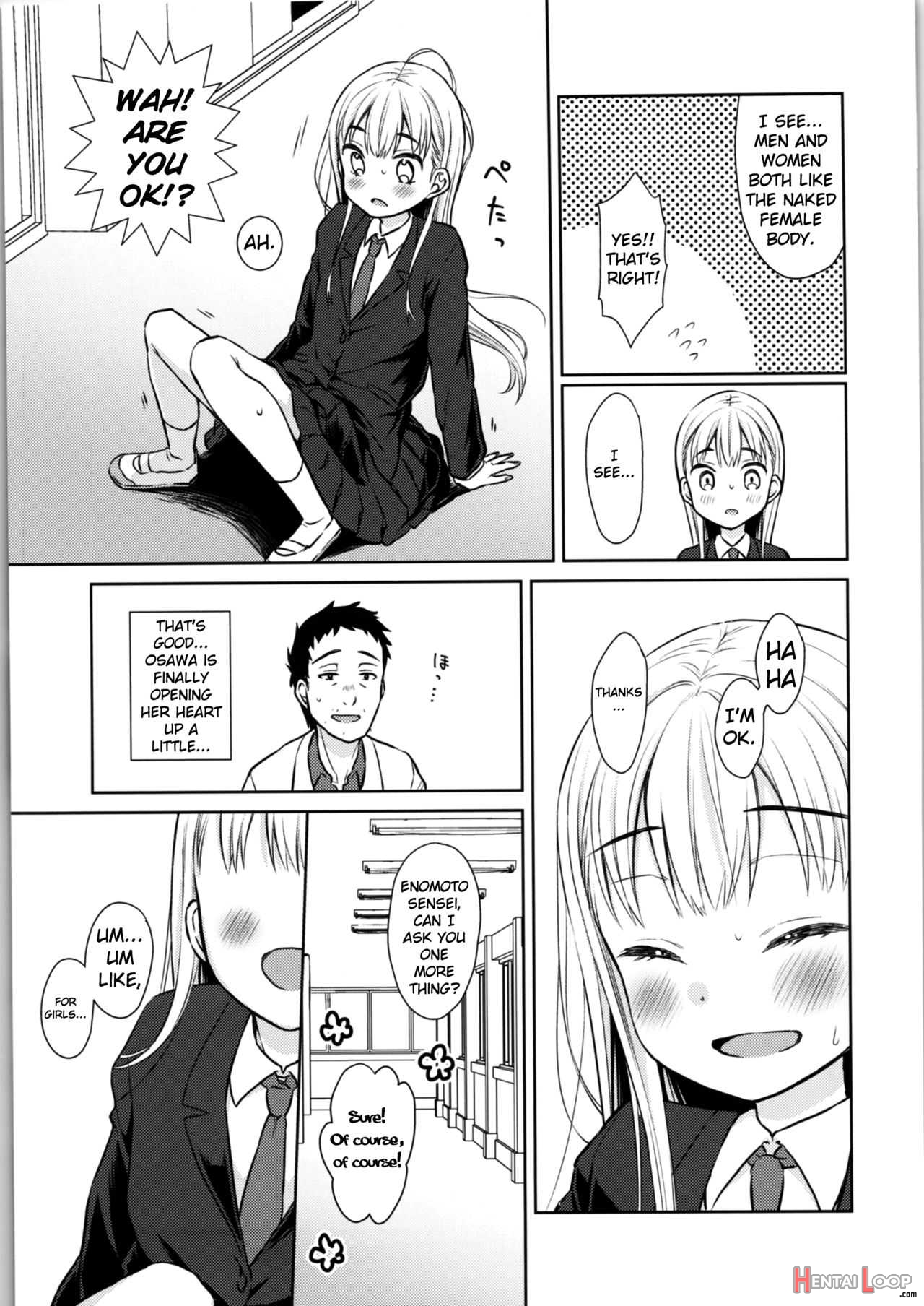 Ts Shoujo Haruki-kun page 15