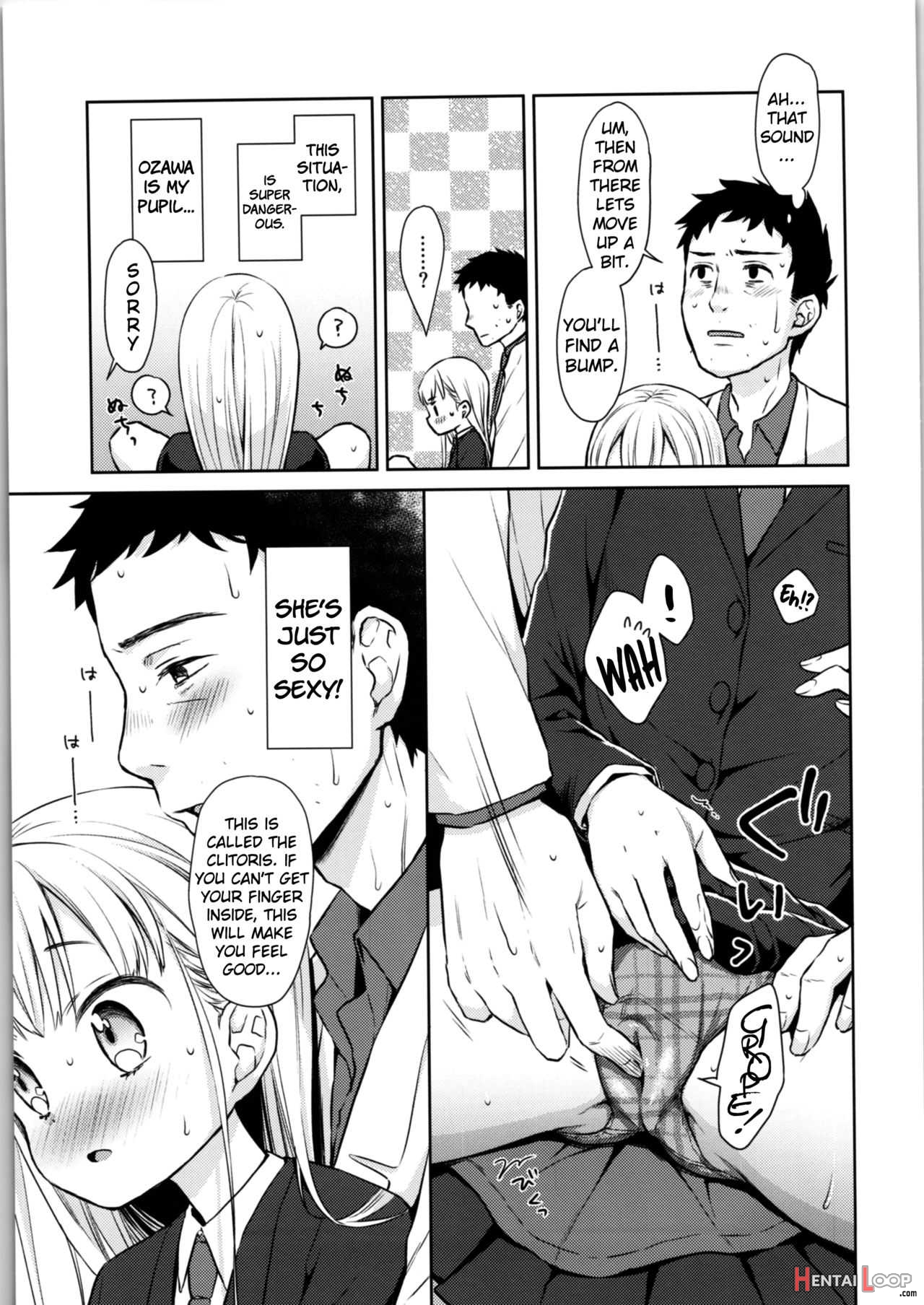 Ts Shoujo Haruki-kun page 21