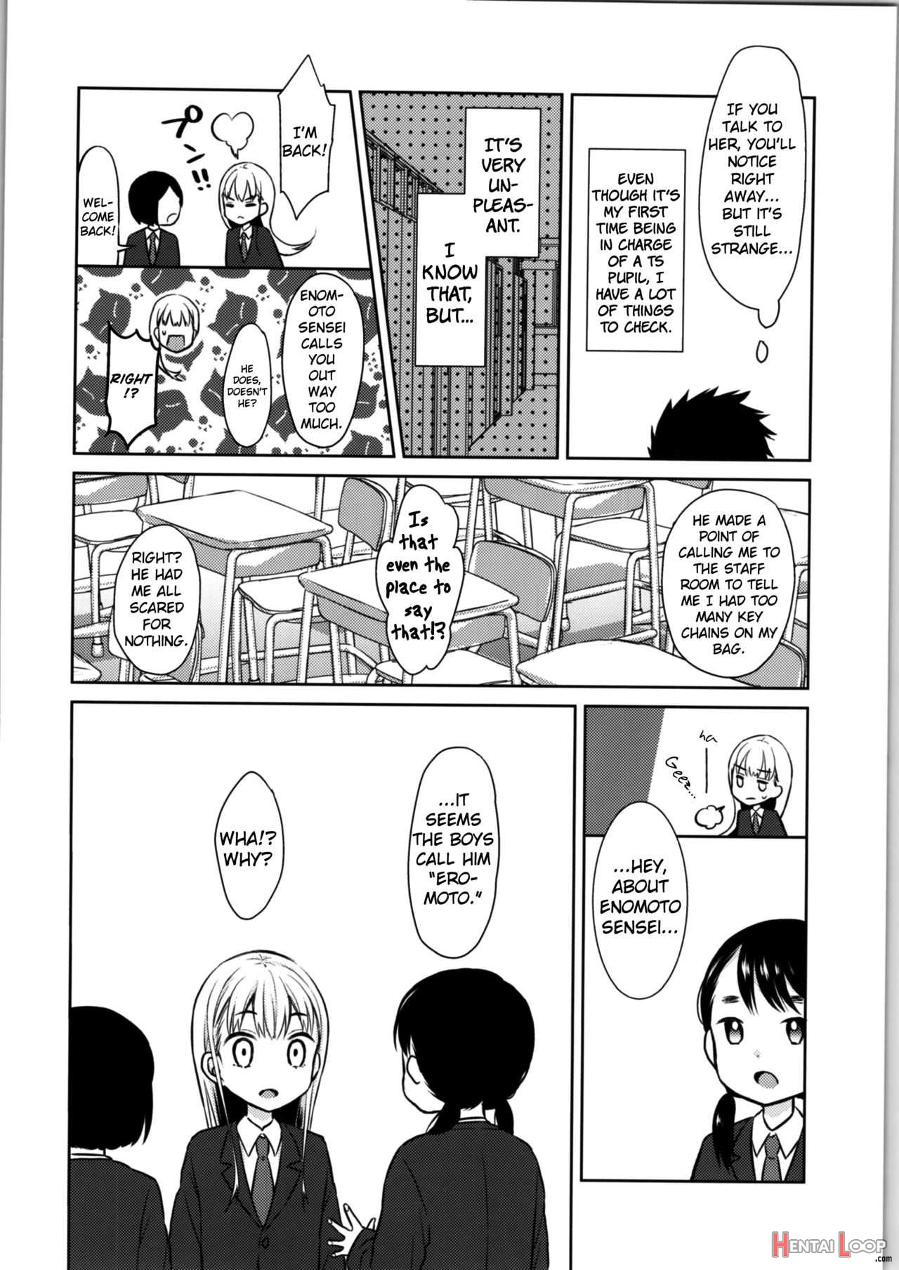 Ts Shoujo Haruki-kun page 8