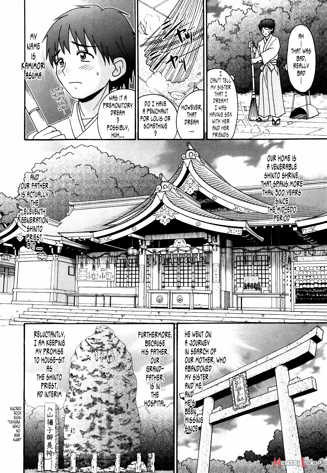 Tsukumimi page 10