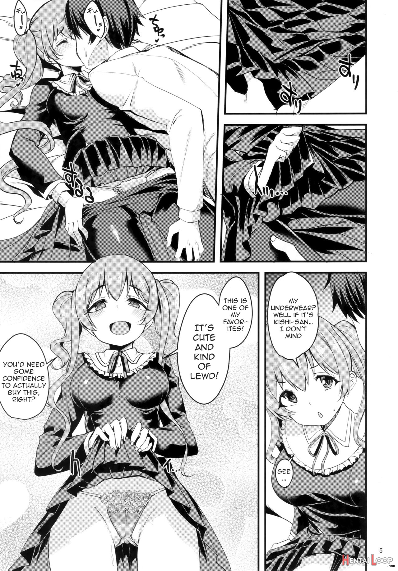 Tsumugi Make Heroine Move!! 03 page 4
