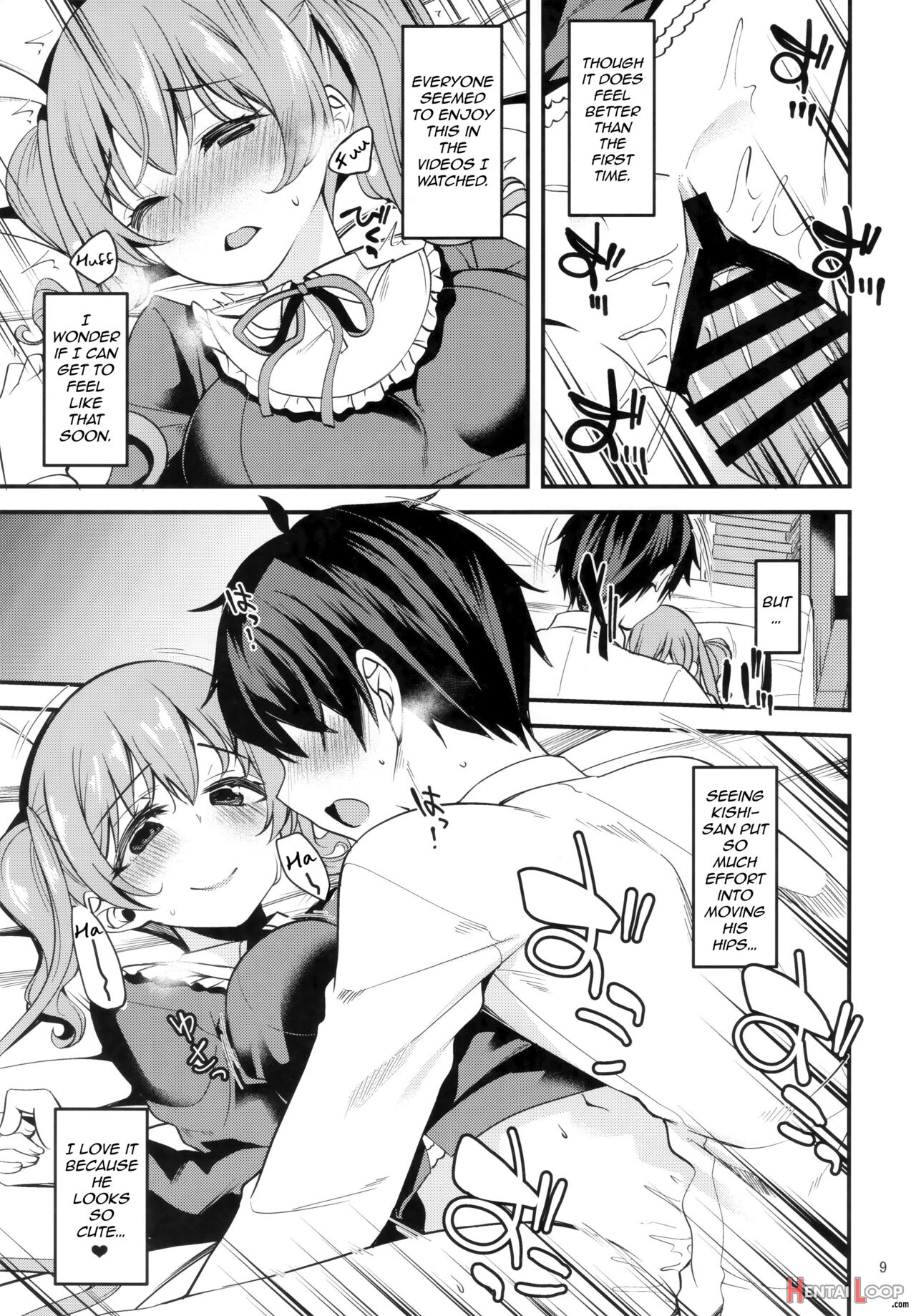 Tsumugi Make Heroine Move!! 03 page 8