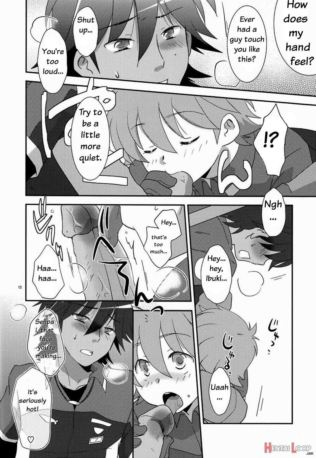 Tsuyudaku! Arcadia page 11