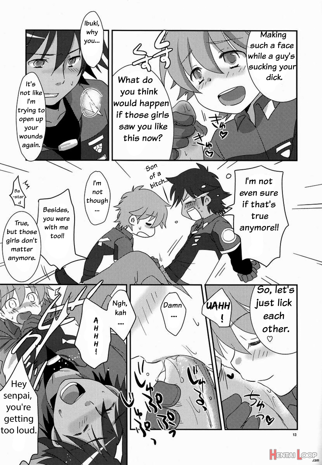 Tsuyudaku! Arcadia page 12