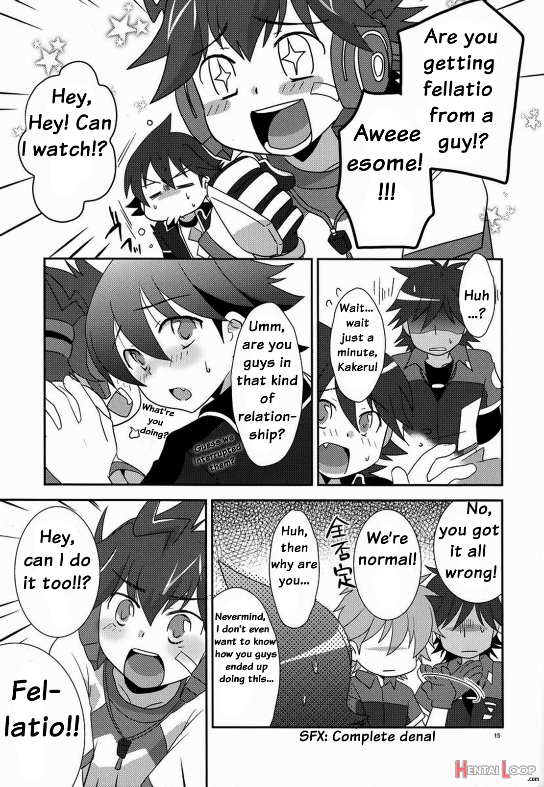 Tsuyudaku! Arcadia page 14