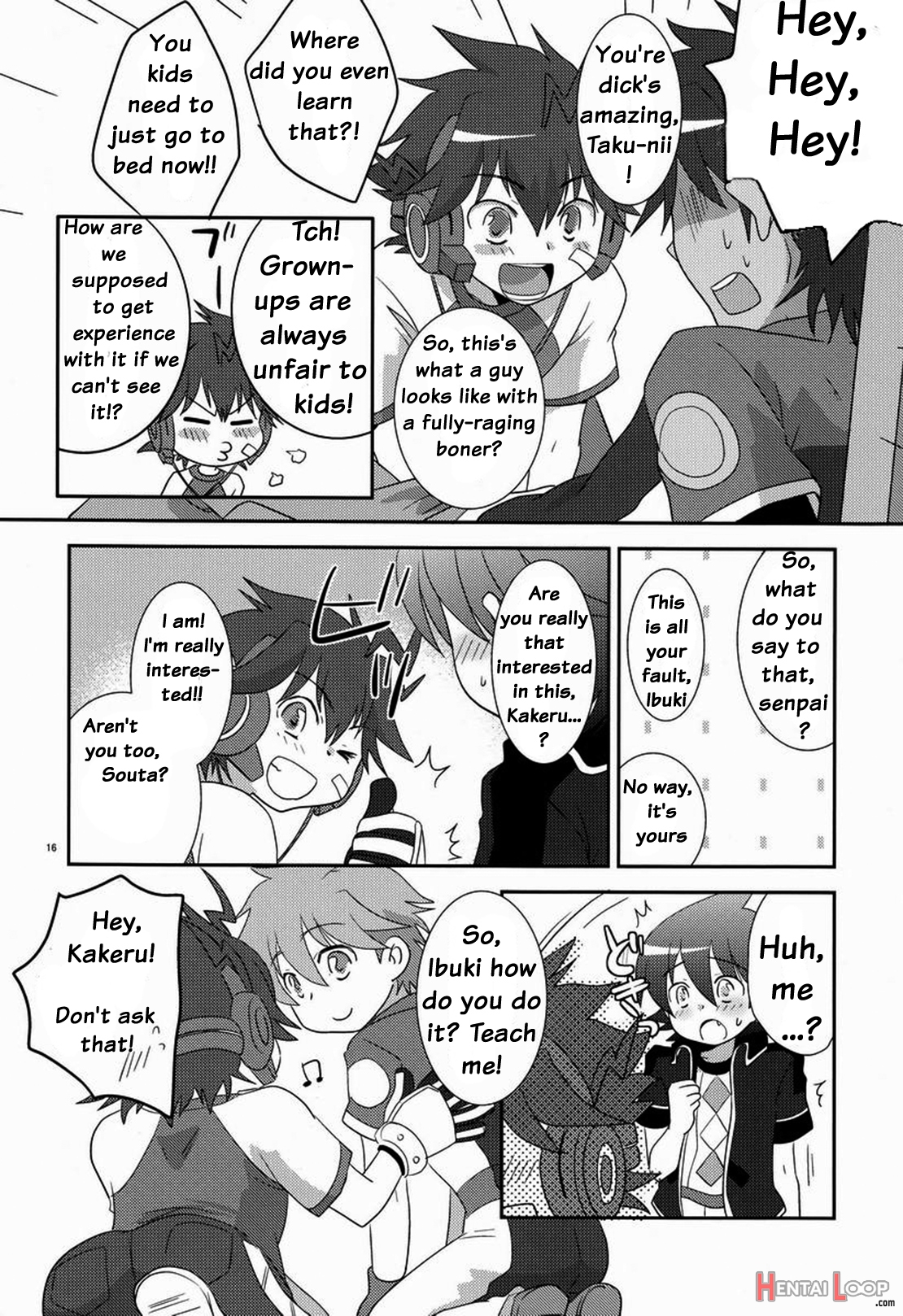 Tsuyudaku! Arcadia page 15