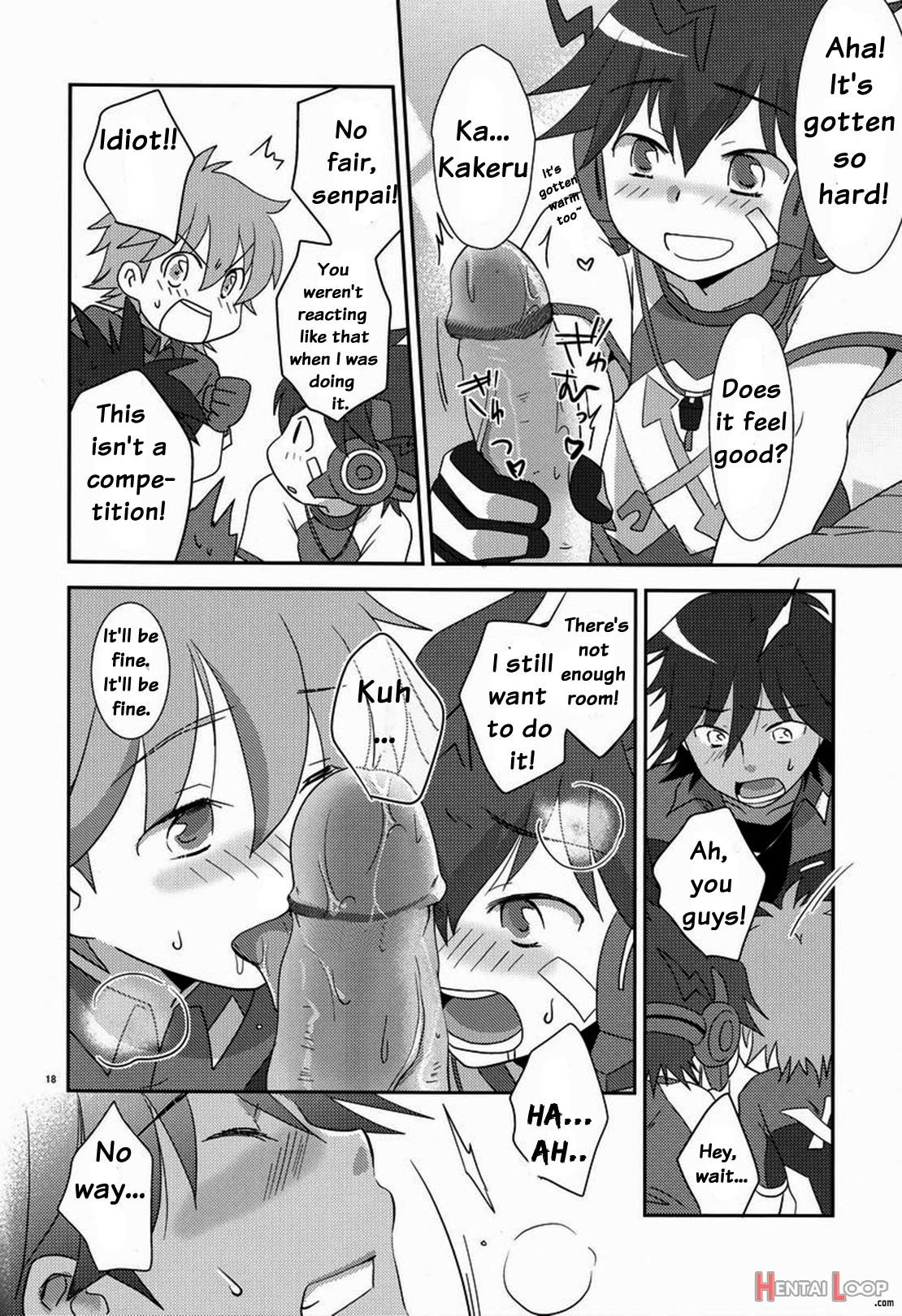 Tsuyudaku! Arcadia page 17